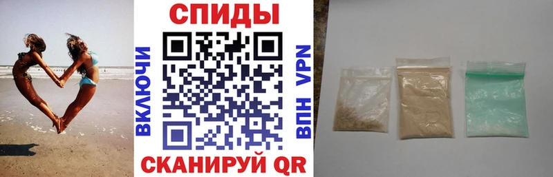 что такое наркотик Бакал OMG маркетплейс АМФ 97%