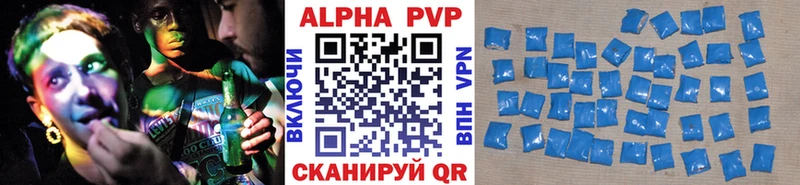 хочу наркоту  Бакал  A PVP СК КРИС 