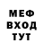 Кетамин VHQ Eileen Wilson