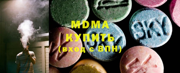 шишки Алзамай