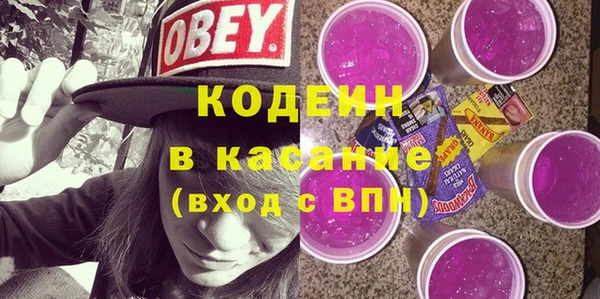 МДМА Аркадак