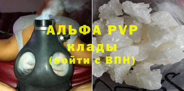 крисы Аксай