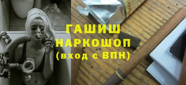 эйфоретик Алексеевка